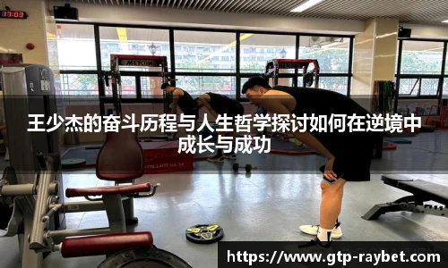 雷竞技官网入口