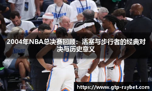 雷竞技官网入口